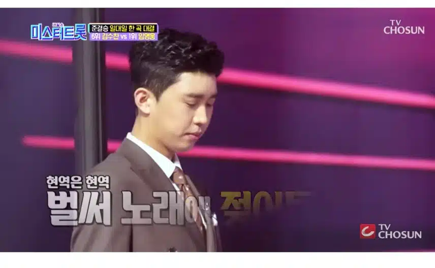 무대영상 3000만뷰 돌파한 