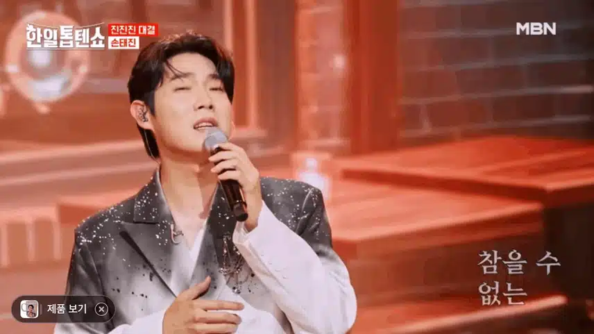 태진님 점점 더 일취월장하시는 것 느껴집니다
