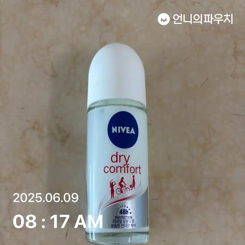 니베아 데오트란트