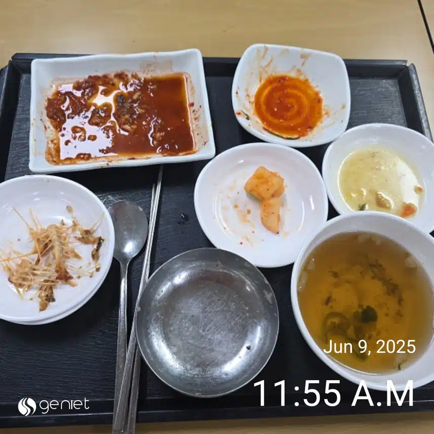 점심은 직원식당에서 가자미무조림