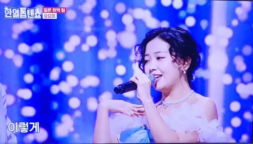 요요미님 너무 귀엽고 애교가 넘치네요