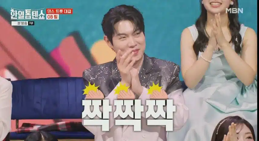 마이진님과 별사랑님의 짝짝짝