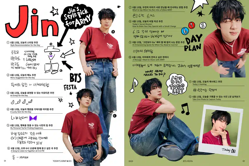 서로 추천해준 스타일의 옷 입고 사진 찍은 진, 제이홉