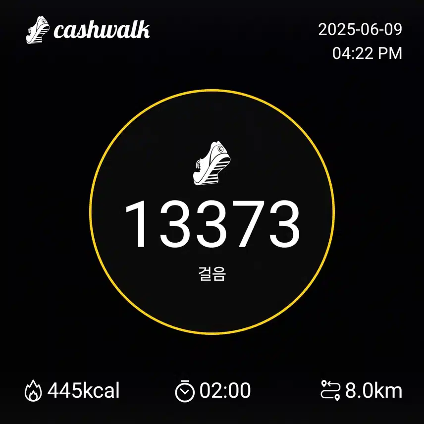 인증
