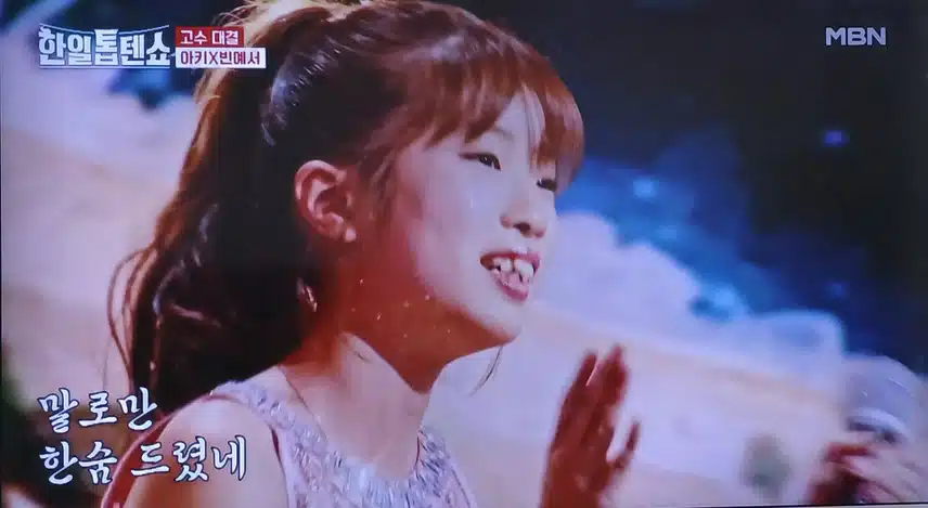 예서양의 실력이 나날이 늘어요