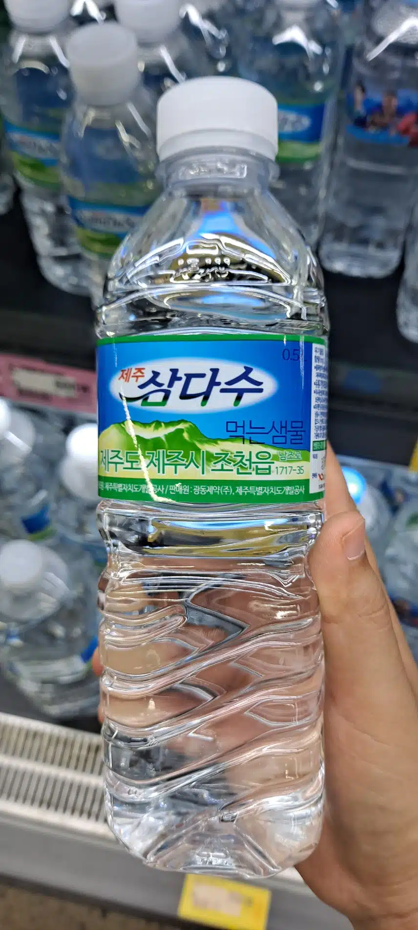인증 완료
