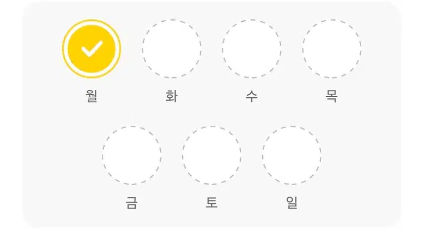 동네산책 