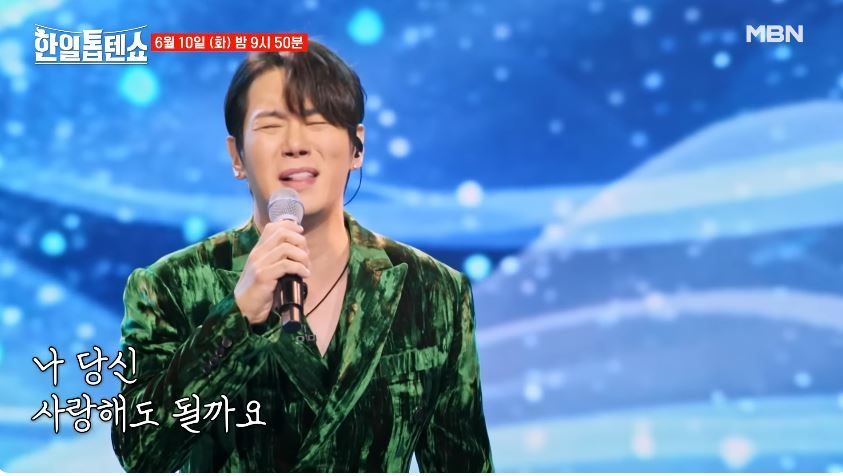 [선공개 영상] 브로맨스 듀오 환희X강문경님의 <비나리>