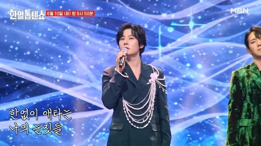 [선공개 영상] 브로맨스 듀오 환희X강문경님의 <비나리>