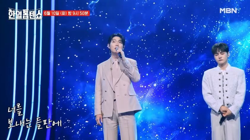 [선공개 영상] 박서진X손태진님의 <내 하나의 사람은 가고>