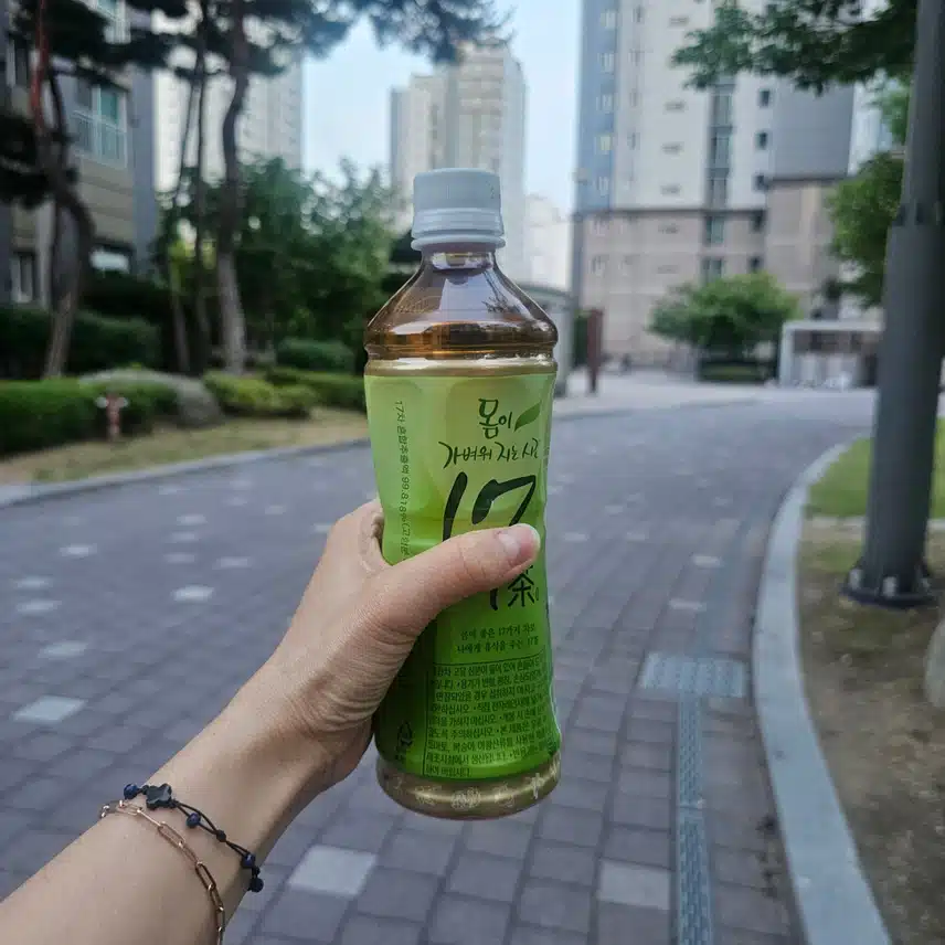 줌바운동 가는 길