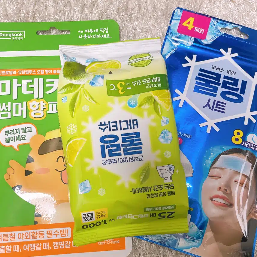 필요할 것 같아서