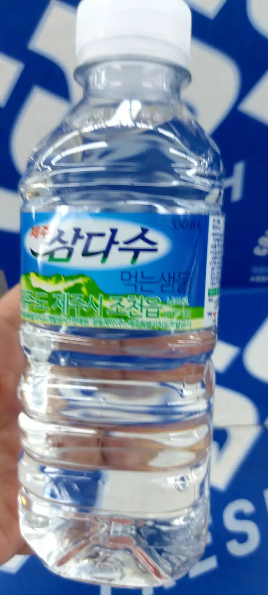 걷기 