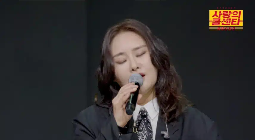 영지님 팝송 부르셨는데 기가 막히네요
