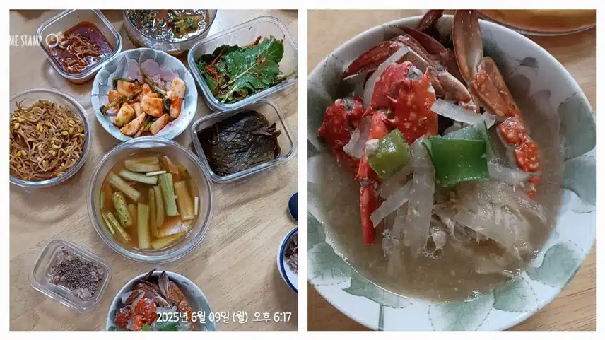 꽃게탕~ 🦀 
