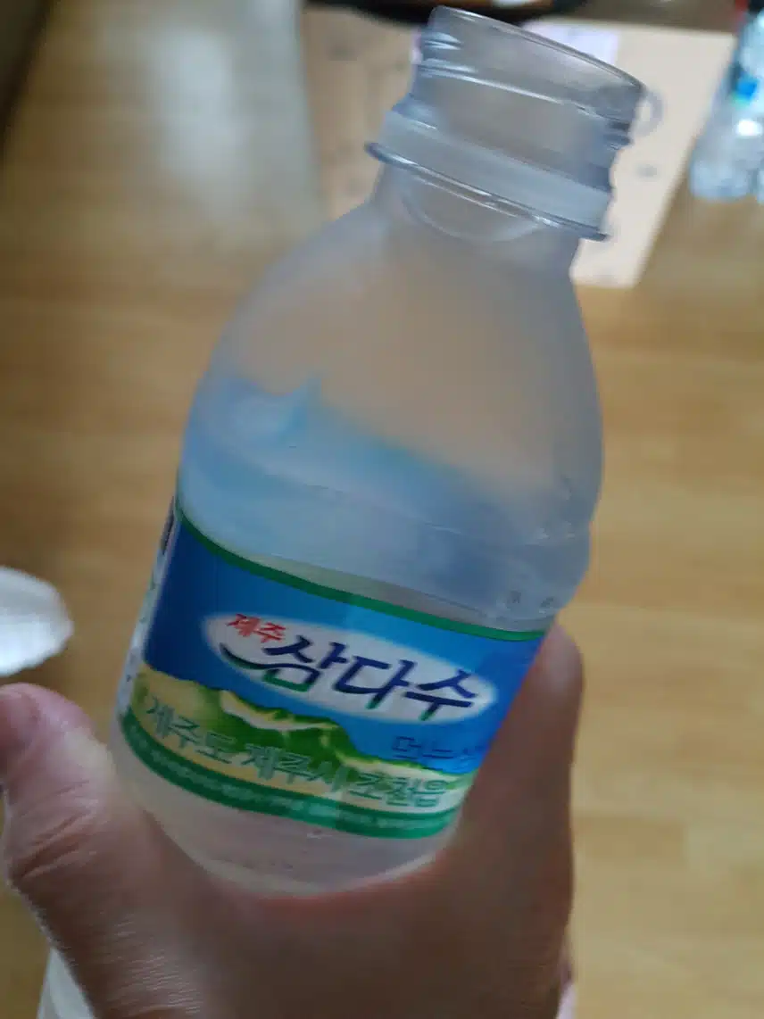 인증