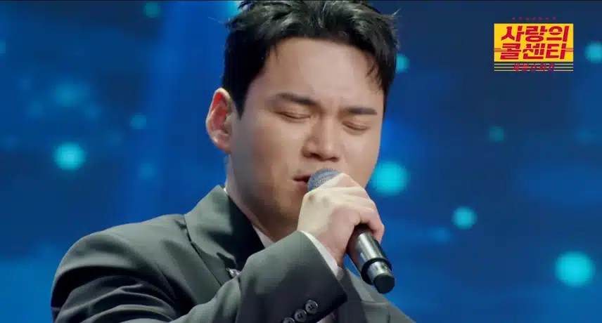 천록담 보석같은 남자네요