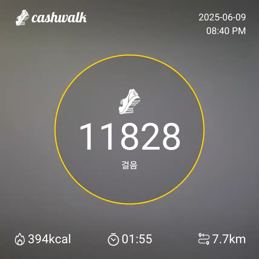 월요일