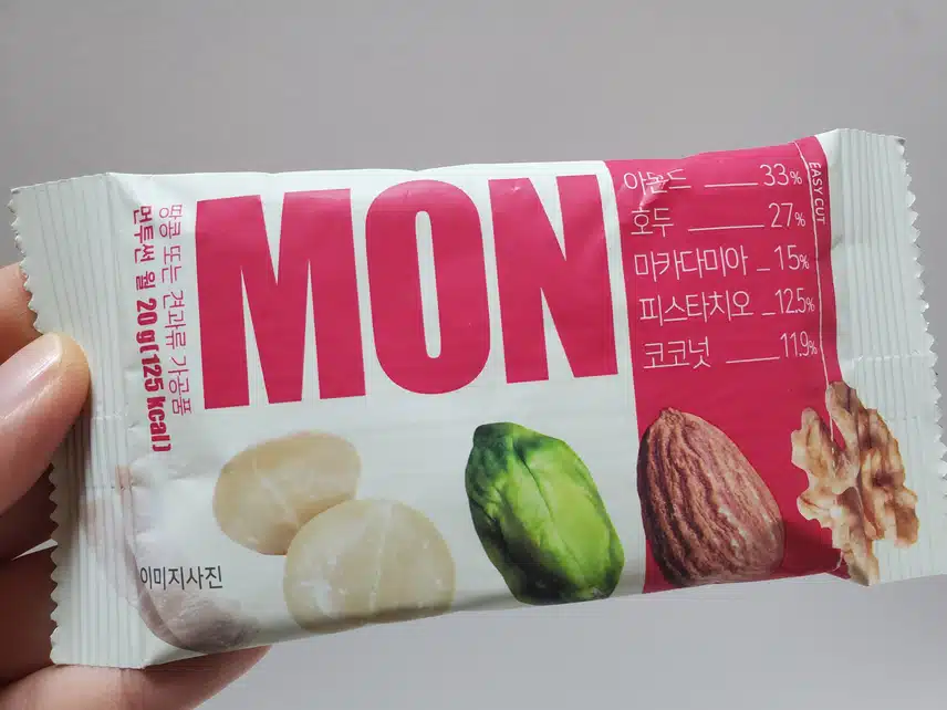 견과류 잘 챙겨먹기