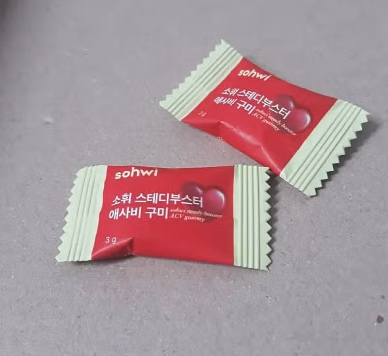 애사비 구미