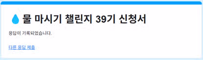새로운 한 주의 시작... 이번 주는 열 독서하자~~~^^