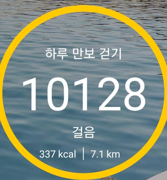 미션완료