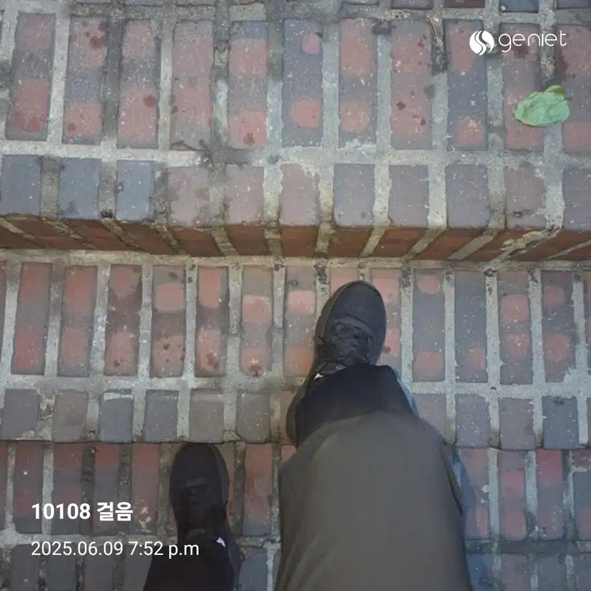 월요일 마무리 