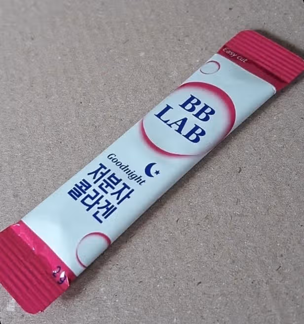 저분자 콜라겐