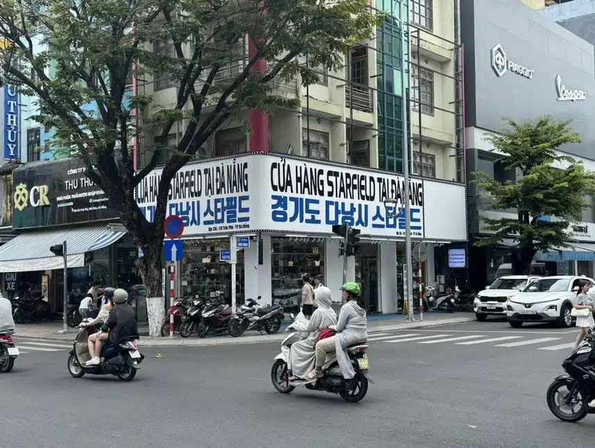 경기도 다낭시?