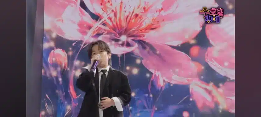유지우군의 꽃길인생