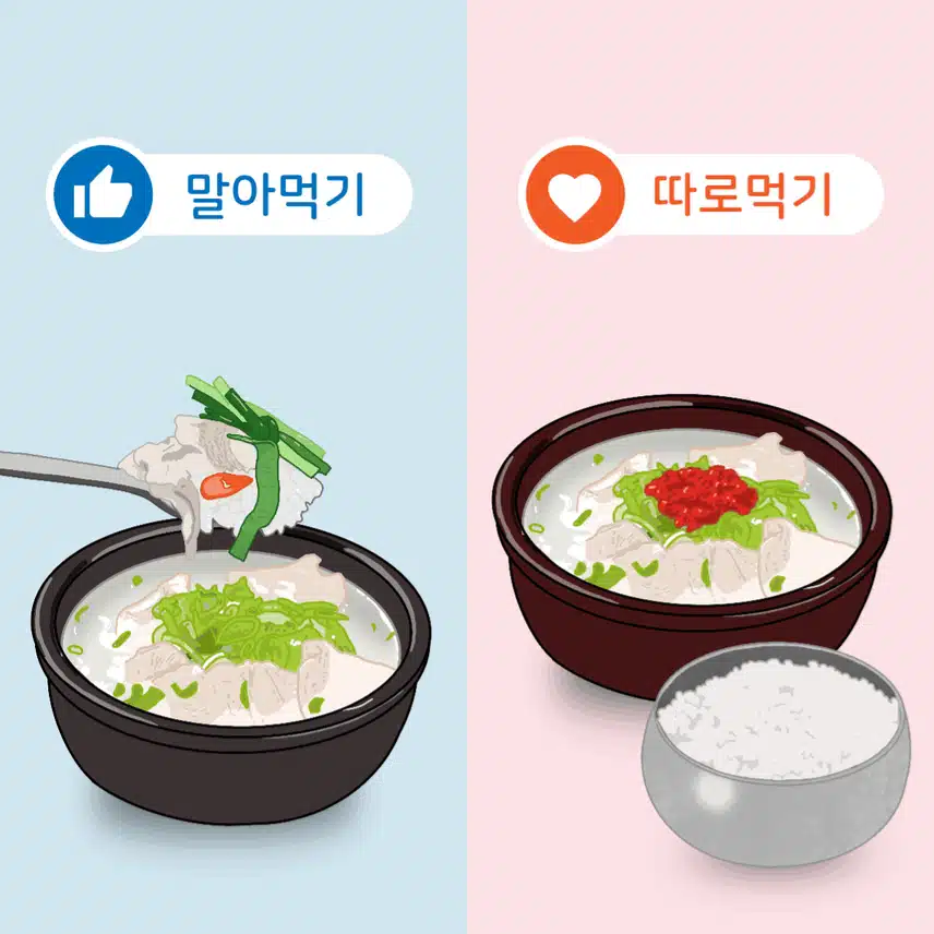 어떤게 더좋은가요?