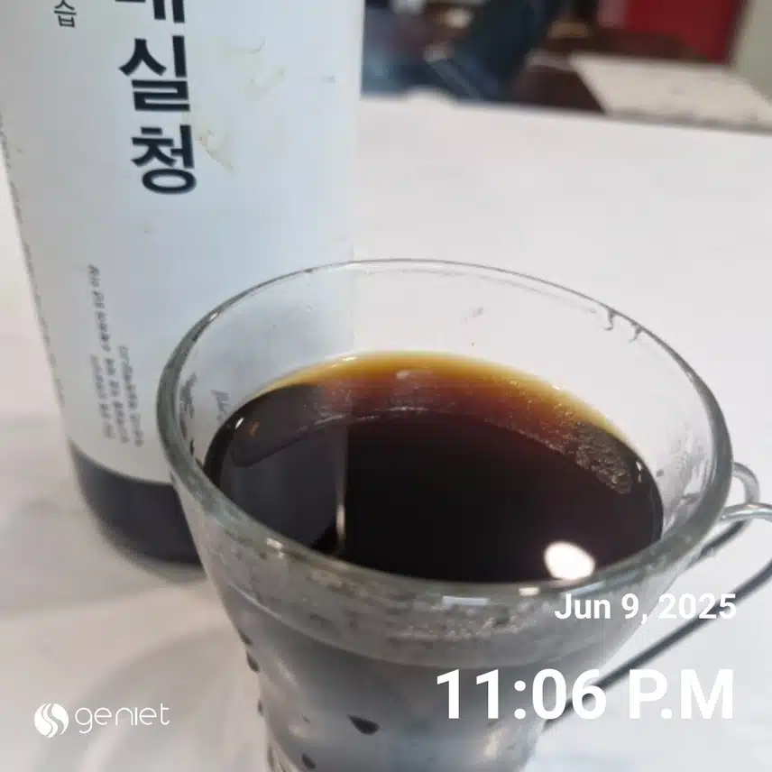따뜻한 매실차 한잔합니다..