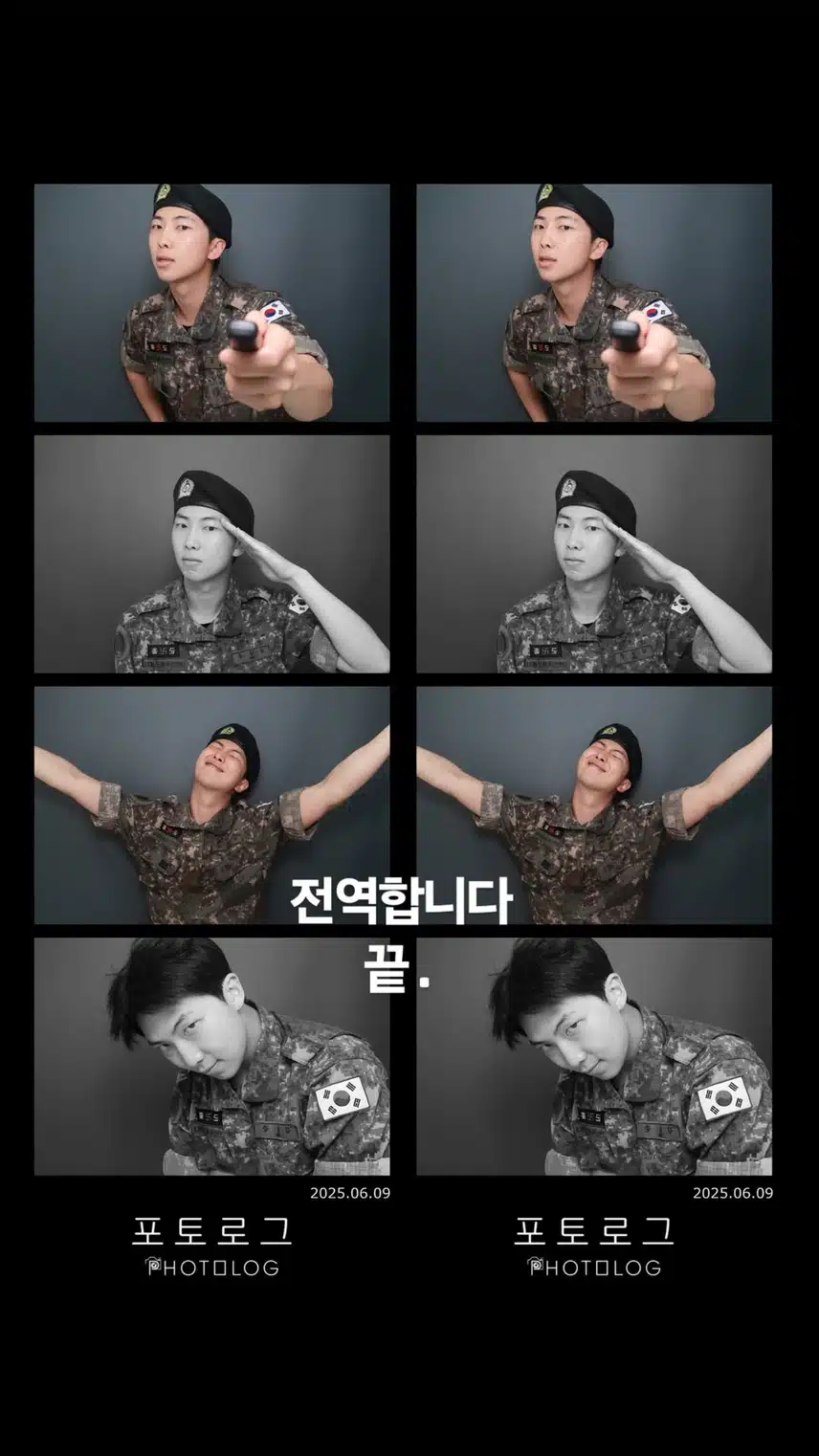 전역을 자축하는 방탄소년단 알엠 인스타스토리