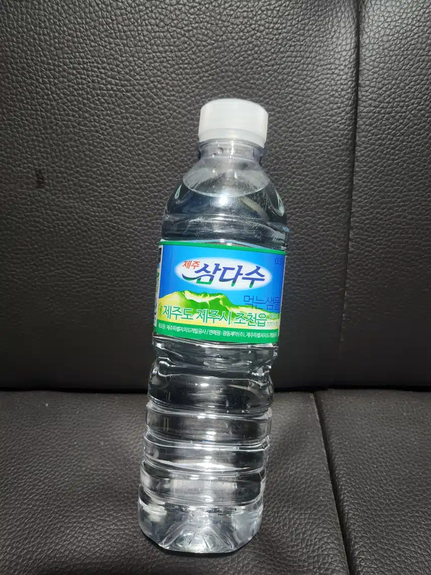물