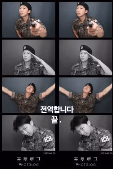 드디어 전역날이네요 ㅎㅎ