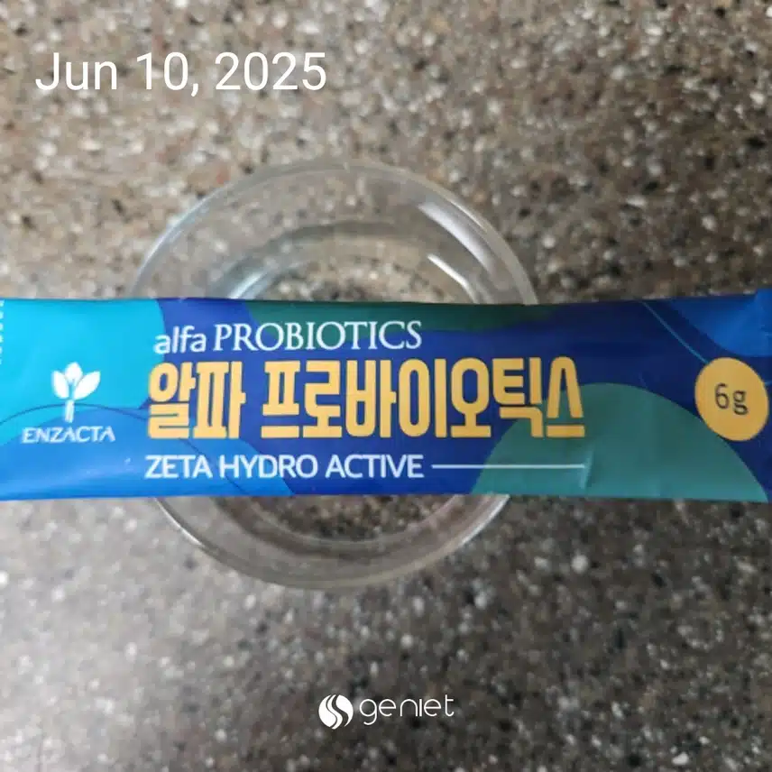 유산균 한 잔으로