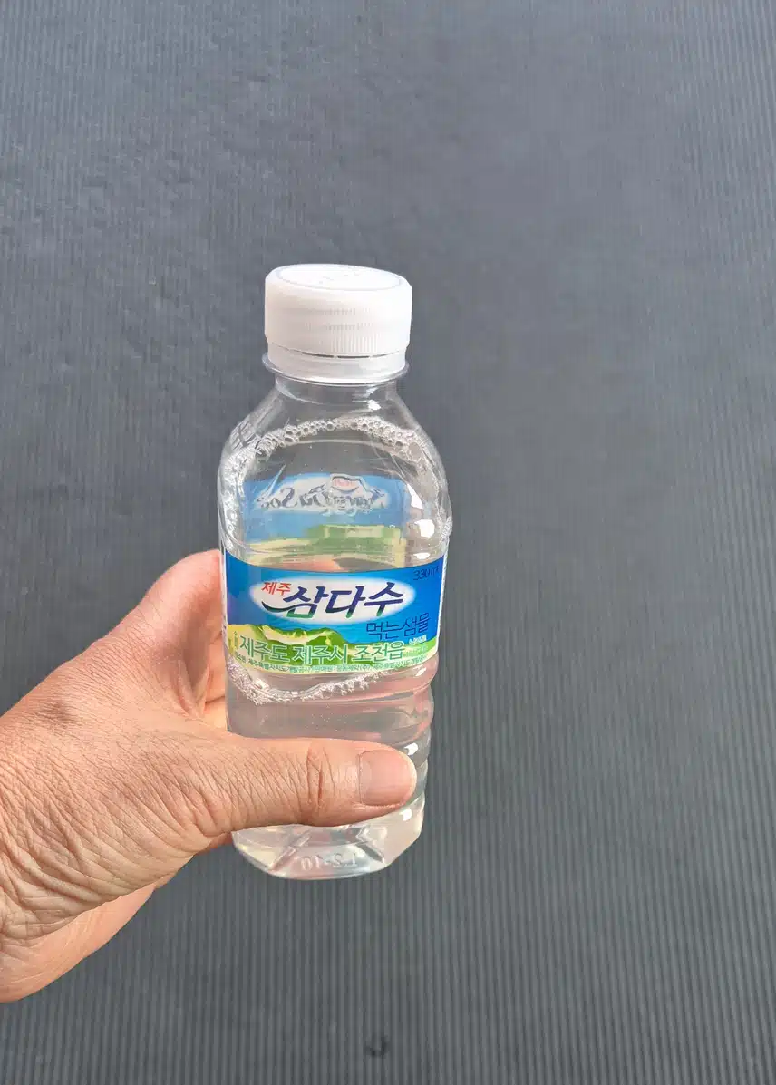 인증샷