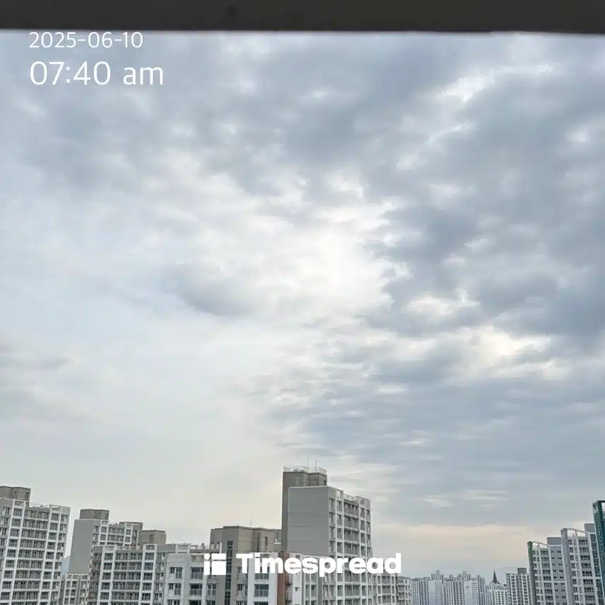 공기가 청정하네요