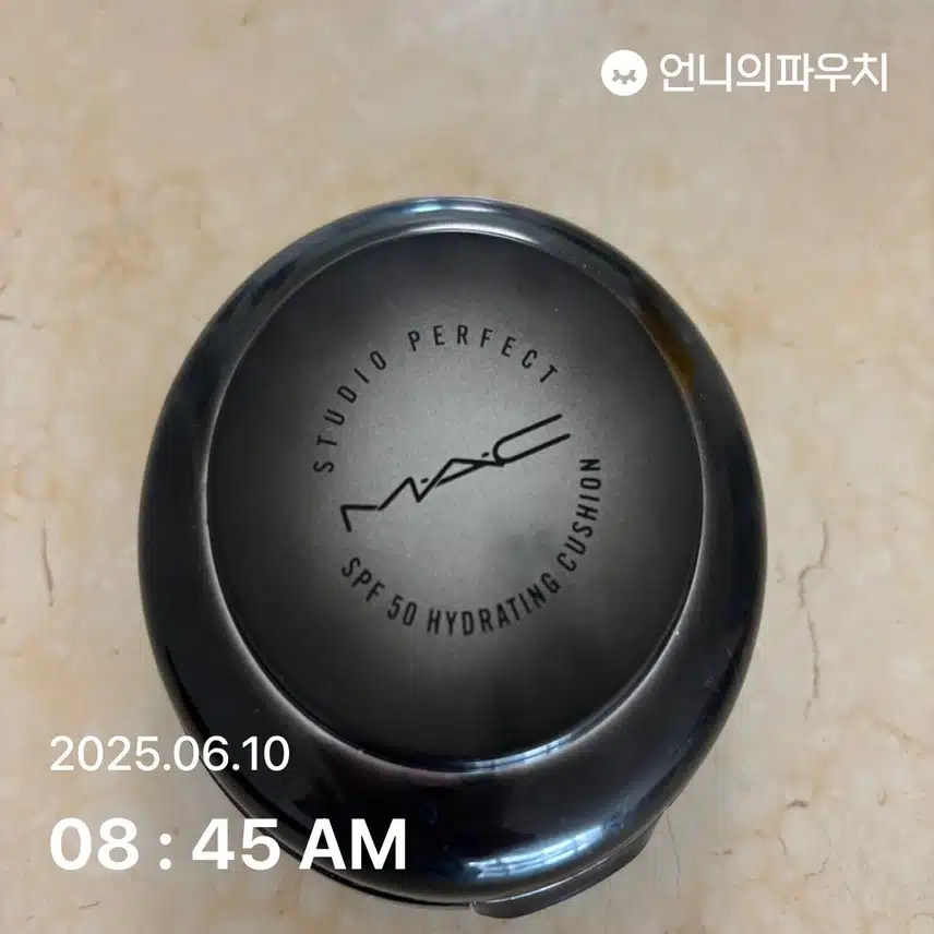 맥 쿠션