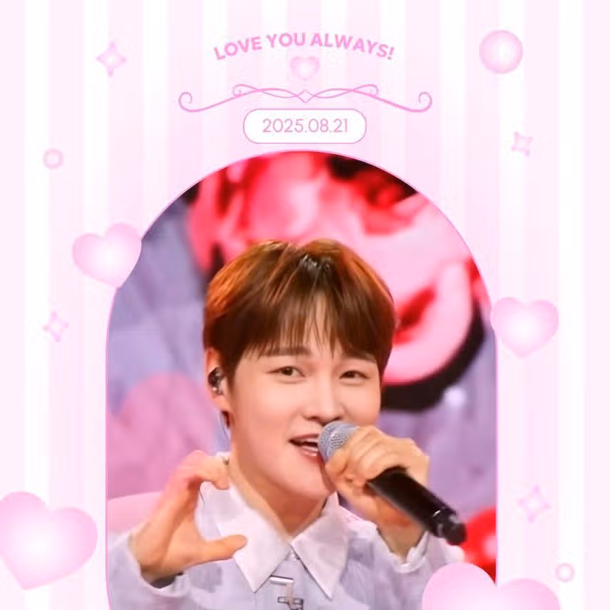 이쁜 박서진가수님 보고가실께요 