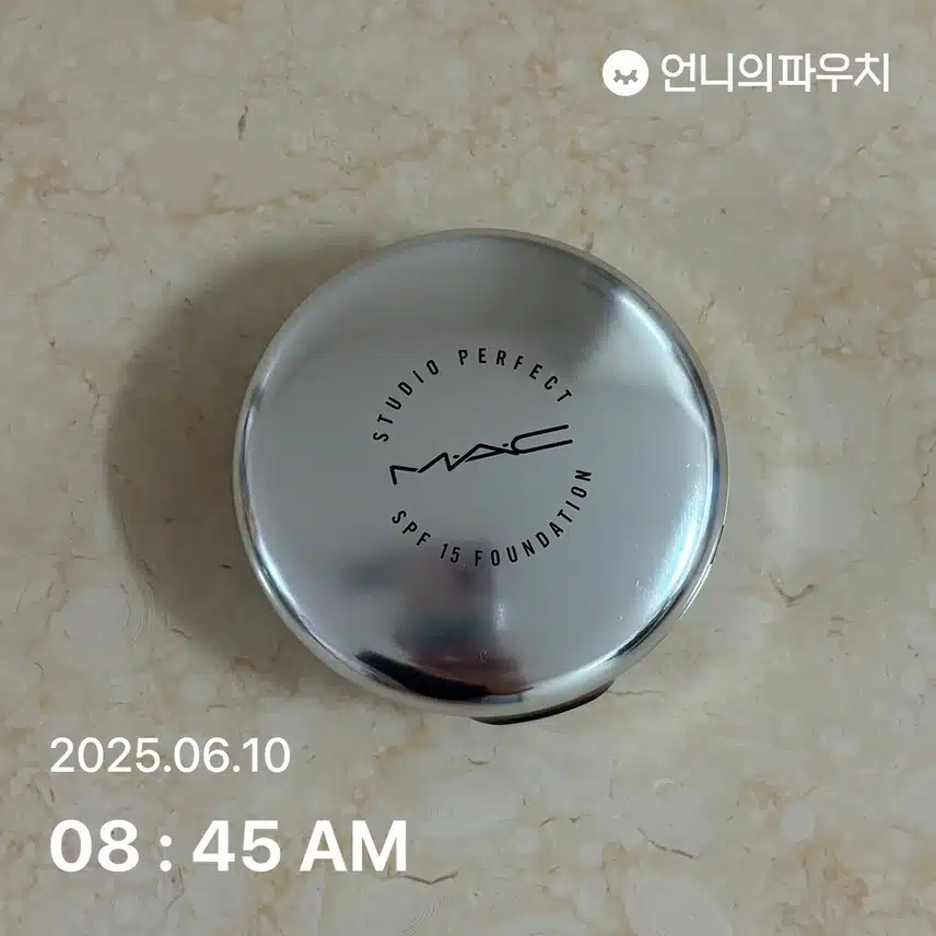 맥 파우더