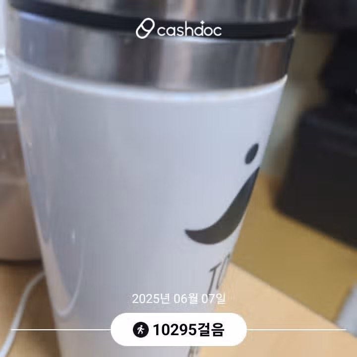 7일 홈트 완료