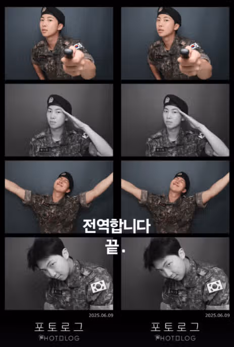 인스타에 올라온 따끈따끈한 RM 의 전역모습