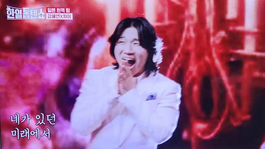 대성의 활동이 다양하네요