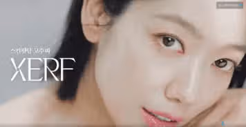 我看到了朴信惠的广告，她很漂亮。