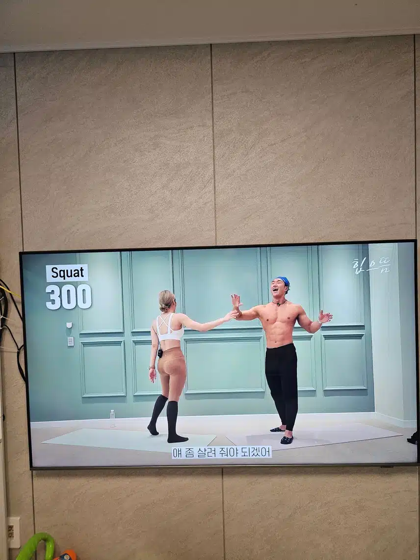 스쿼트 300개 완쥬🤟