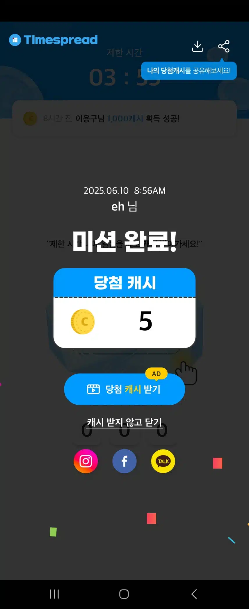 더위 조심