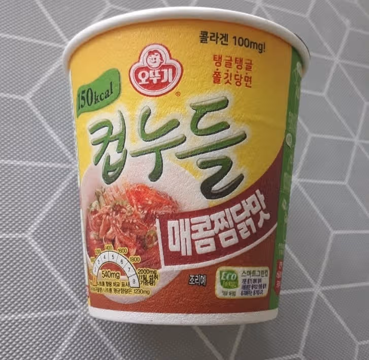 컵누들 매콤찜닭맛