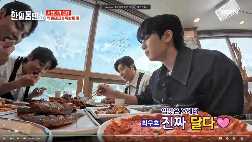 문경 촬영가서 맛있는거 많이 먹었네요.