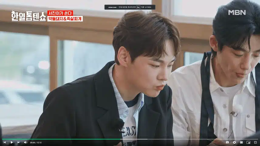문경 촬영가서 맛있는거 많이 먹었네요.